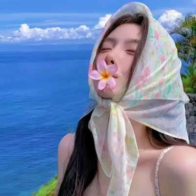太阳出来之后
